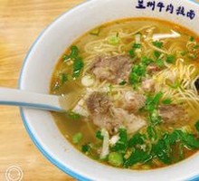 Braised Beef Noodles