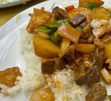 Beef and Potato Rice Bowl