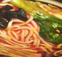 Vegetable Hot Pot