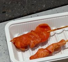 Pork Tenderloin