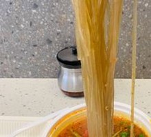 Spicy Sour Noodles