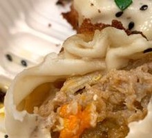 Crab Filling Pan-Fried Dumplings
