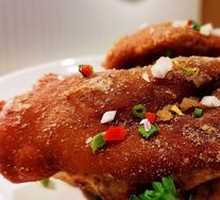 Salted Pepper Pork Trotter
