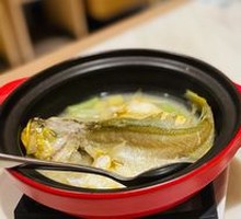100-Second Yellow Croaker