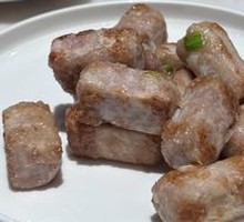 Crispy Fried Taro Core