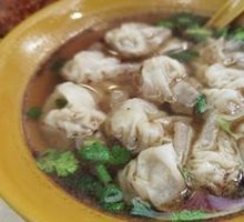 Small Dumplings