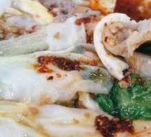 Egg and Beef Rice Noodle Roll