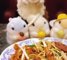 Dry-Fried Beef Rice Noodles