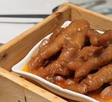 XO Sauce and Sichuan Pepper Steamed Chicken Feet