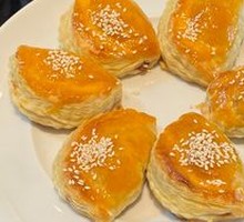 Golden Char Siu Pastry