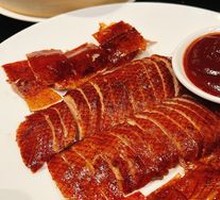Cantonese Roast Duck