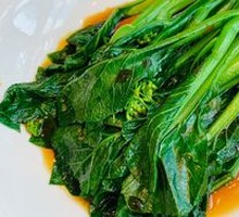 Oyster Sauce Stir-fried Mustard Greens