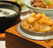 Stone Pot Cod Rice