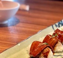Mei Cai Pork Sushi