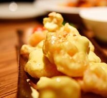 Wasabi Fried Shrimp Balls