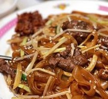 Dry-Fried Beef Rice Noodles