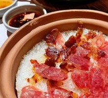 Cured Meat Clay Pot Rice
