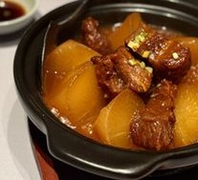 Braised Beef Shank with Radish