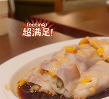 Corn and Char Siu Rice Noodle Roll