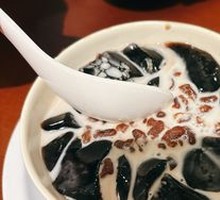 Red Bean and Grass Jelly Dessert