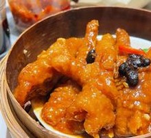 Steamed Chicken Feet with Fermented Black Bean Sauce