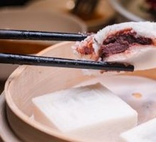 Traditional Red Bean Square Cake