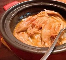 Shrimp Roe Goose Feet