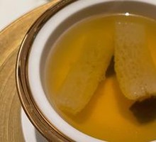 Yamabushitake and Bamboo Mushroom Soup
