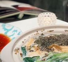 Tofu Skin with Mushroom and Soybean Soup
