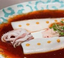 Mixed Dressed Fresh Squid from Zhoushan