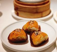 Oyster Sauce Honey Glazed Pork Pastry