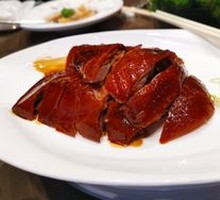 Shenjing Roast Goose