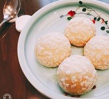 Yulong Snow Mountain Bun