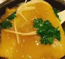 Stone Pot Yellow Stew Large Abalone and Fish Maw