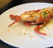 Golden Garlic Steamed Little Dragon Lobster