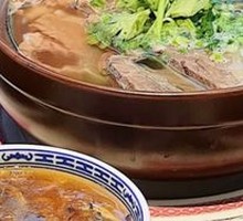 Clear Soup Beef Noodle