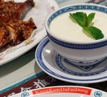 Fragrant Cantonese Milk Tofu