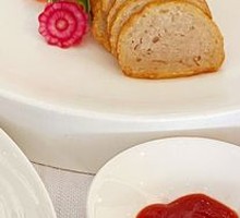 Loofah and Fish Cake Soup