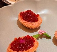 Rose Black Tea Custard Tart