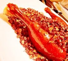 Red Pearl Pepper Milk Duck
