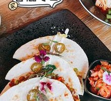 Mexican Cheese Pie