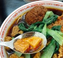 Braised Pork