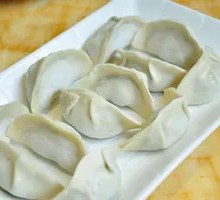 Raw Beef Dumplings