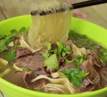 Beef Noodle Soup