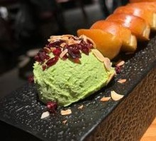 Spinach Honey Bread