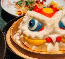 Handmade Lion Bun