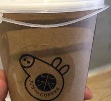 Vanilla Caramel Steamed Milk Tea