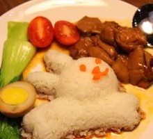Braised Pork Intestine Rice