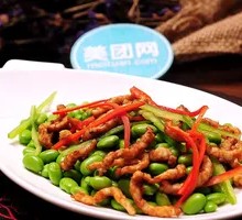 Green Bean and Pork Rice