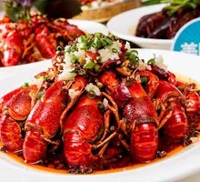 Spicy Lobster